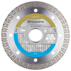 Husqvarna Elite-Cut S6 vágótárcsa (125-10 22.2)