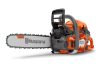 Husqvarna 545 Mark II láncfűrész (MOST AJÁNDÉK LS+ 2T OLAJJAL)