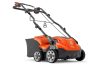 Husqvarna S 138C elektromos gyepszellőztető