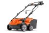 Husqvarna S 138C elektromos gyepszellőztető