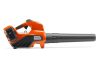 Husqvarna 120iB akkumulátoros lombfúvó (csak gép)