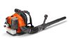 Husqvarna 345BT háti lombfúvó (MOST AJÁNDÉK LS+ 2T OLAJJAL)
