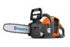 Husqvarna 225i akkumulátoros láncfűrész (csak gép)