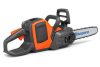 Husqvarna 225i akkumulátoros láncfűrész (csak gép)