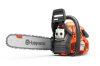 Husqvarna 445S láncfűrész (MOST AJÁNDÉK LS+ 2T OLAJJAL)