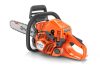Husqvarna 445S láncfűrész (MOST AJÁNDÉK LS+ 2T OLAJJAL)