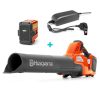 Husqvarna 230iB akkumulátoros lombfúvó (akkumulátorral és töltővel)